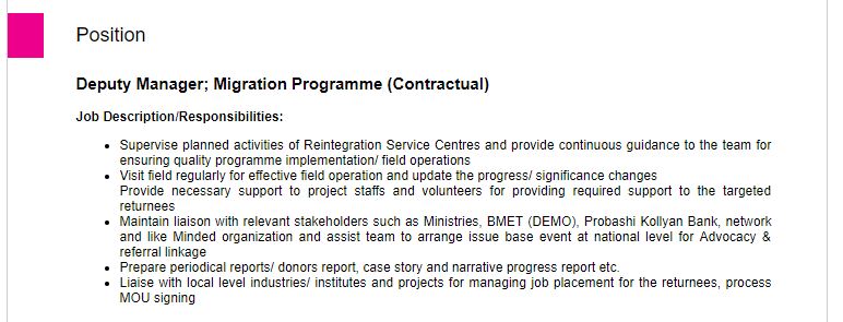 Brac NGO Job 2019 - Deputy Manager; Migration Programme (Contractual)